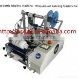 Factory Best Price Semi-auto Labeling Machine Widely Used Packing Machine OEM Small and Medium Production Quantity thumbnail-4