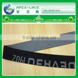 E430 Seat Elastic Tapes Silicone thumbnail-1