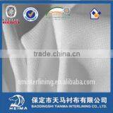 Dress and Shirt Interlinings/ Invisible Coating Plain Interlining Micro Dot