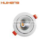 China Supplier High Quality 7w Cob Led Spot Downlight thumbnail-5