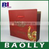 Black Paper Product Packaging Selling Cardboard Boxes