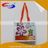 Innovative Products Super Quality pp Woven Bag New Technology Product in China thumbnail-1