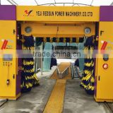 tunnel automatic car wash machine /9 brushes With Dryer RSDS-9