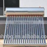 2016 High Quality Vacuum Tube Type Low Pressure Solar Geyser(Manufacturer) thumbnail-6