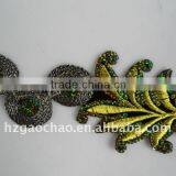 Fashion Hand Trimming Embroidery Lace thumbnail-1