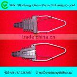 Aerial Strain Clamp /aluminum Alloy Strain Clamp/dead End Strain Clamp