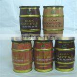 Pregnant Oval Coffee Tin Cans for Nestle