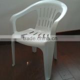 White Plastic Leisure Chair in Taizhou