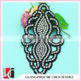 HC-0176 Eyes Sequin Designs Applique For Pakistani Garment