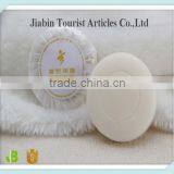 Hotel Amenities Wholesale Disposable Hotel Soap Kit thumbnail-6