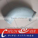 KCP DN125 5.5" Concrete Pump Delivery Elbow (wear Resistant)for Boom Truck