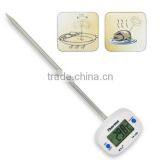 Wholesale Shape Digital Food Thermometer With Stainless Probe thumbnail-1