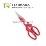 Soft Grip Kitchen Scissors thumbnail-1