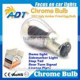 Automotive 1157 BAY15D Halogen Chrome Bulb Amber Color Auto Car Accessories