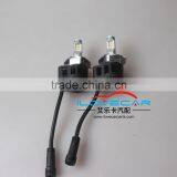 Auto Professional 5500lm 55w Led Headlight/wholesale Price and 1 Year Warranty thumbnail-5