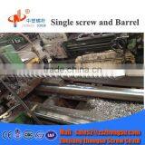 Haitian PET Bottle Blowing Injection Machine Single Screw Barrel thumbnail-5