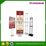 material adjustable 180cm iron display rack easel stand