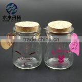 Cute Glass Pudding Bottle Wide Mouth Jar Cheap Pudding Glass Jar With Plastic Cap