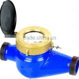 Water Meter Multi Jet LXSG-15E-50E thumbnail-1