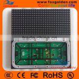 Outdoor P10 SMD IP65 LED Billboard