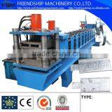 U Type Plate Roll Forming Machine