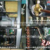 2015TML Soft Ice Cream Maker for Yogurt and Ice Cream thumbnail-2