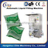 Mineral Water Packing Machine Price thumbnail-2