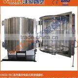 UV metallizing machine UVcoating line/vacuum coating machine