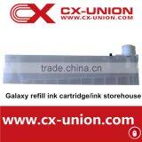 hot sale spare part Galaxy inkjet printer compatible Ink Cartridge