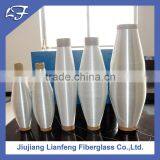 Twisted E Type Fiberglass Yarn Factory Directly Sale thumbnail-3