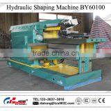 Supply Hydraulic Shaper Shaping Machine BY60100 thumbnail-4