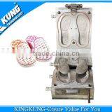 1 Mould 1 Foot PCU Mould for Slipper thumbnail-2