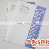 Cleanroom ESD Notebook With Polyethylene Cover thumbnail-4