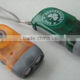 2 Led Rechargeable Flashlight thumbnail-3