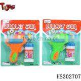 B/O Double Water Toy Bubble Bottle thumbnail-4