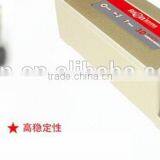 New Upgraded Triaxial Electronic Compass Sensor CAN NOT BE AFFECTED by Any Interference From Shenzhen Reliable Factory