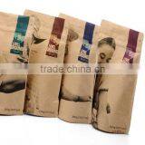 Natural Kraft Paper Bags for Coffee thumbnail-3