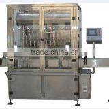 4 Heads Negative Pressure Perfume Bottle Vacuum Filling Machine With CE Certificate