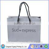 Wholesale Paper Shopping Bag