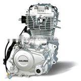 Jialing 250CC Air Cooled, Vertical Engine thumbnail-1