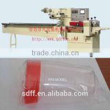 full aainless steel automatic petri dishes flow packing machine