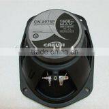 6'' Competition Mini Portable High Power Best Car Audio Subwoofer thumbnail-2