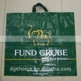 Biodegradable Plastic Shopping Bag Wholesale Market thumbnail-4