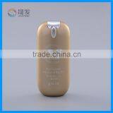 Flat Cosmetic Sunscreen Lotion Bottle thumbnail-1