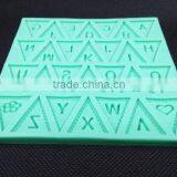 Silicone Letter Mold Candy Making Alphabet Fondant Molds thumbnail-6