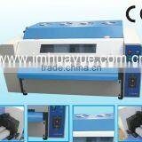 LM-A 650 Uv Laminating Machine thumbnail-4