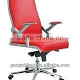 High Back Office Executive Chair Red Mesh Back AB-411 thumbnail-1