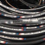 Steel Fabric Hydraulic Hose R1 thumbnail-6