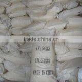 Sodium Metabisulfite Anhydrous , Sodium Metabisulfite Price , Food Grade Sodium Metabisulfite thumbnail-5