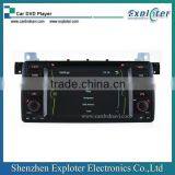 Sell New Car DVD Player With Navigation Bluetooth thumbnail-1